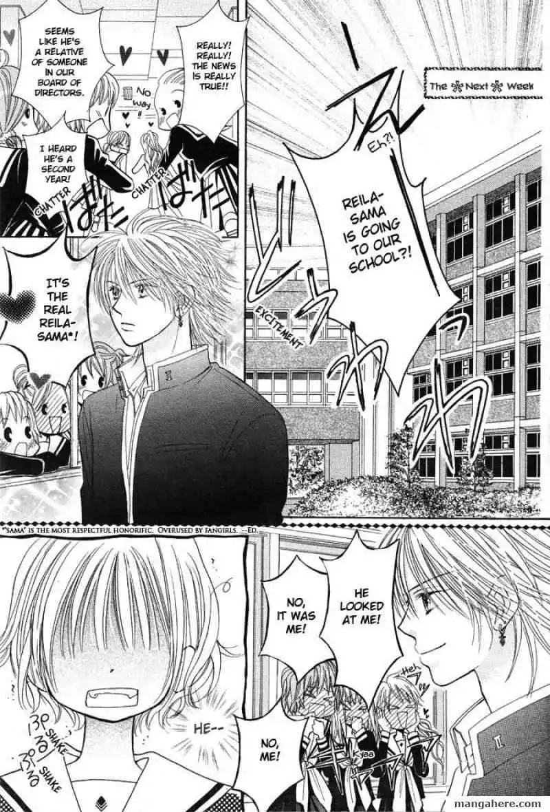 Pure Love Labyrinth Chapter 3 11